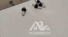 Установить/подключить стиральную машину