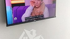 Установить/подвесить и настроить телевизор