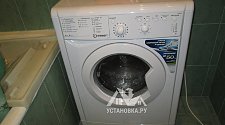 Заказ № 6231