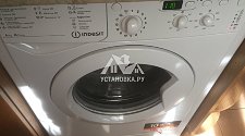 Заменить стиральную машину 
