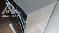 Установить и подключить стиральную машину