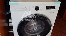 Установить стиральную машину