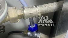 Установить стиральную машину