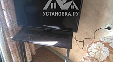 Настроить телевизор SAMSUNG UE24H4070AU