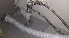 Установить стиральную машину Hansa под столешницу