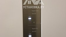 Установить холодильник