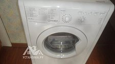 Подключить стиральную машину Indesit IWUC4105