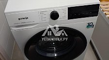 Установить и подключить стиральную машину