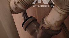 Установить и подключить стиральную машину