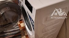Установить/подключить стиральную машину