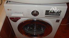 Подключить стиральную машину LG F 1296SD3
