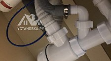 Заказ № 180529/V043263625