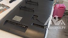 Установить/подвесить и настроить телевизор