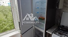 Заказ № 189869/Г-00028631