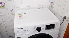 Установить стиральную машину