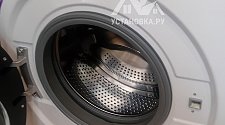 Установить и подключить стиральную машину