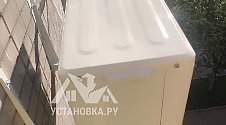Установить Кондиционер