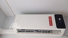 Установить кондиционер 7000-9000