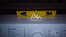 Установить стиральную машину Hotpoint-Ariston в ванную комнату
