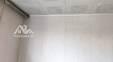 Установить кондиционер
