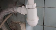 Установить стиральную машину