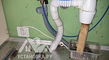 Заменить раковину