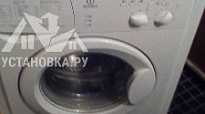 Демонтировать и подключить стиральную машину Beko