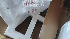 Заказ № 190176