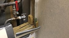 Установить стиральную машину