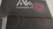 Установить новую электрическую варочную панель