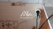 Установка холодильников