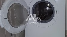 Установить новую стиральную машину Bosch WLG 20261 OE