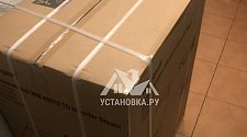 Установить стиральную машину соло