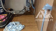 Установить новую отдельно стоящую посудомоечную машину