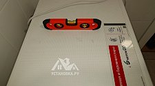 Установить/подключить стиральную машину
