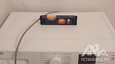 Установить стиральную машину