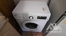Заказ № 190268/Г-00030253