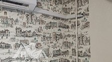 Установить Кондиционер 7000-9000