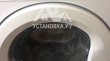 Установить отдельностоящую стиральную машину Beko WKB 41001