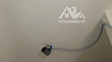 Установить стиральную машину