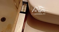 Установить стиральную машину 