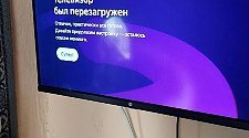 Установить/подвесить и настроить телевизор