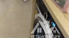 Установить новую отдельно стоящую стиральную машину Hotpoint NSB 7225 ZS V