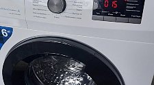 Установка отдельностоящей стиральной машины, Демонтаж стиральной машины