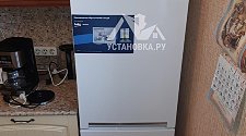 Установить отдельно стоящий холодильник Beko