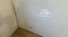 Установить кондиционер