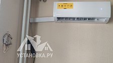 Установить кондиционер