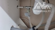 Подключить посудомоечную машину