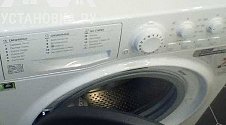 Установить отдельностоящую стиральную машину Hotpoint-Ariston VMUL 501 B