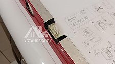 Установить стиральную машину
